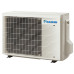 Сплит-система Daikin FTXJ50AW/RXJ50A Сплит-система Daikin FTXJ50AW/RXJ50A