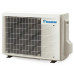 Сплит-система Daikin FTXJ35AW/RXJ35A
