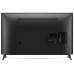 Телевизор LG 50UP75003LF