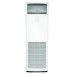 Напольно-потолочный кондиционер Daikin FVA71A / RZQG71L8Y
