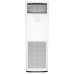 Колонный кондиционер Daikin FVA71A / RZAG71NV1