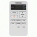 Сплит-система Toshiba RAS-10J2AVG-EE / RAS-10J2KVG-EE Сплит-система Toshiba RAS-10J2AVG-EE / RAS-10J2KVG-EE