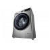 Стиральная машина LG F2V5GG2S