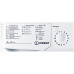 Стиральная машина Indesit IWSC 51051 BY