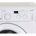 Стиральная машина Indesit IWSC 51051 BY
