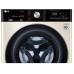 Стиральная машина LG F2V5HS9B