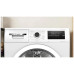 Сушильная машина Bosch WTN86201ME