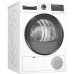 Сушильная машина Bosch WQG241AKPL Сушильная машина Bosch WQG241AKPL