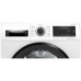 Сушильная машина Bosch WQG241AKPL Сушильная машина Bosch WQG241AKPL