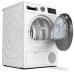 Сушильная машина Bosch WQG241AKPL Сушильная машина Bosch WQG241AKPL