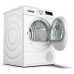 Сушильная машина Bosch WTM85251BY Сушильная машина Bosch WTM85251BY