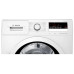 Сушильная машина Bosch WTM85251BY Сушильная машина Bosch WTM85251BY