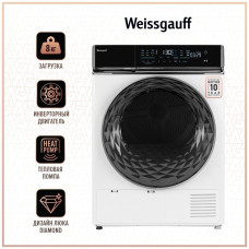 Сушильная машина Weissgauff WD 779 Diamond Heat Pump Сушильная машина Weissgauff WD 779 Diamond Heat Pump