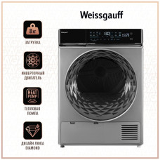 Сушильная машина Weissgauff WD 879 Diamond Heat Pump Сушильная машина Weissgauff WD 879 Diamond Heat Pump