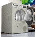 Сушильная машина Bosch WTN86212ME