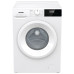 Стиральная машина Gorenje W2NHPI62SCSIRV