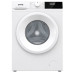 Стиральная машина Gorenje W2NHPI62SCSIRV