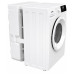 Стиральная машина Gorenje W2NHPI72SCSIRV
