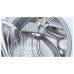 Встраиваемая стиральная машина Bosch WIW24342EU Встраиваемая стиральная машина Bosch WIW24342EU