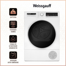 Сушильная машина Weissgauff WD 5297 DS Heat Pump Сушильная машина Weissgauff WD 5297 DS Heat Pump