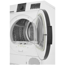 Сушильная машина Jacky's JTD 9WL0 Сушильная машина Jacky's JTD 9WL0