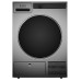Сушильная машина Asko TDC1771H.T
