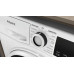 Стиральная машина Hotpoint-Ariston NSB 6015 W V RU Стиральная машина Hotpoint-Ariston NSB 6015 W V RU
