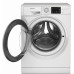 Стиральная машина Hotpoint-Ariston NSB 7225 W V RU Стиральная машина Hotpoint-Ariston NSB 7225 W V RU