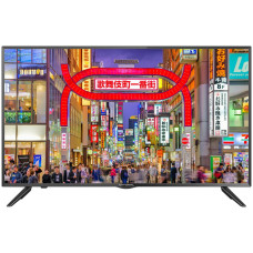 Телевизор National NX-50TUS100