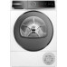 Сушильная машина Bosch WQB 245ALSN Сушильная машина Bosch WQB 245ALSN