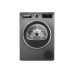 Сушильная машина Bosch WQG 245ARSN Сушильная машина Bosch WQG 245ARSN