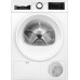 Сушильная машина Bosch WQG242AASN Сушильная машина Bosch WQG242AASN