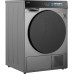 Сушильная машина Weissgauff WD 998 Heat Pump Full Touch Silver Сушильная машина Weissgauff WD 998 Heat Pump Full Touch Silver