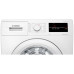 Стиральная машина Bosch WAJ20170ME