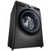 Стиральная машина LG TW4V9RW9P
