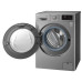 Стиральная машина LG F2M5HS7S