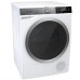 Сушильная машина Gorenje DS 92 ILS