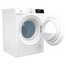 Сушильная машина Gorenje DE 82/G
