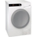 Сушильная машина Gorenje D 9864 E
