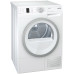 Сушильная машина Gorenje D 85F65T