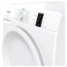 Сушильная машина Gorenje DP 7 B