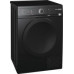 Сушильная машина Gorenje D 76SY2