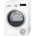 Сушильная машина Bosch WTH 8520S Сушильная машина Bosch WTH 8520S