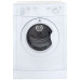 Сушильная машина Indesit IDV 75 Сушильная машина Indesit IDV 75