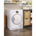 Сушильная машина Beko DPU 8360