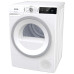 Сушильная машина Gorenje DA 92 IL