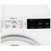 Сушильная машина Gorenje DA 92 IL