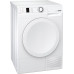 Сушильная машина Gorenje D 7564 Сушильная машина Gorenje D 7564