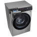 Стиральная машина LG F2T9HS9S