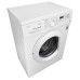 Стиральная машина LG FH0M7NDS0